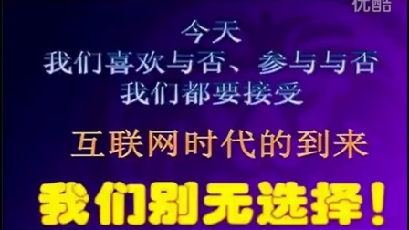 广西连锁经营蓬勃发展态势及未来展望