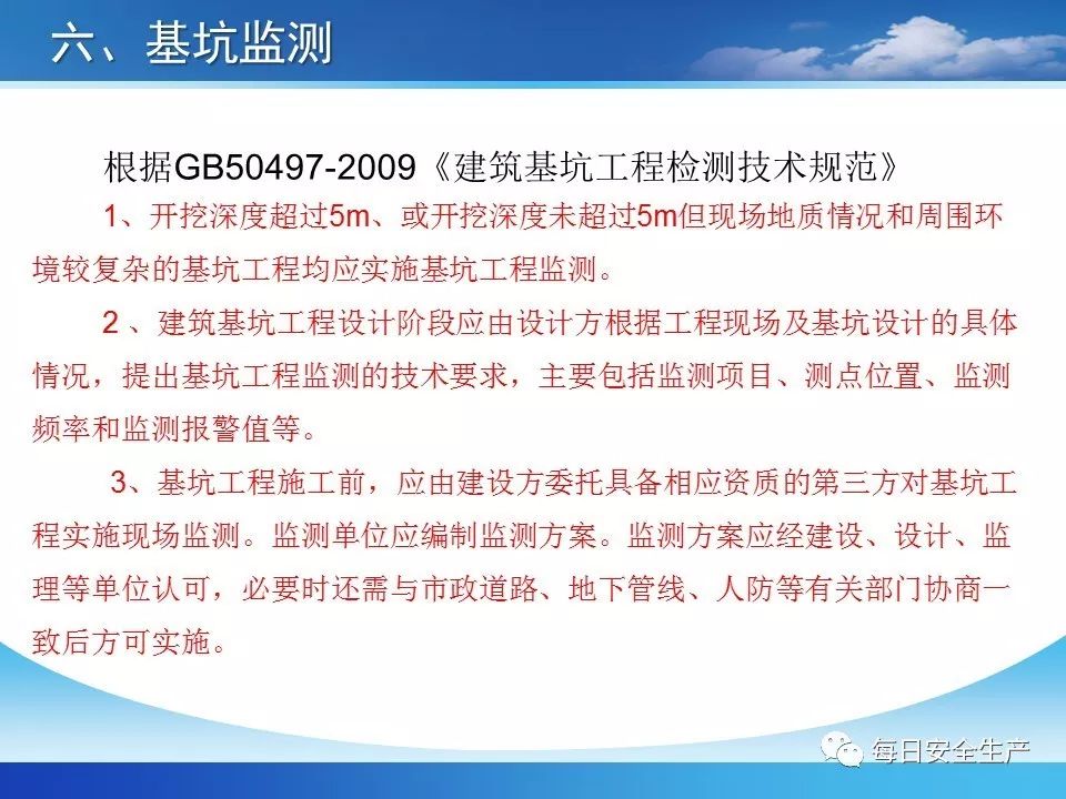 澳门最精准正最精准龙门图库｜全面把握解答解释策略