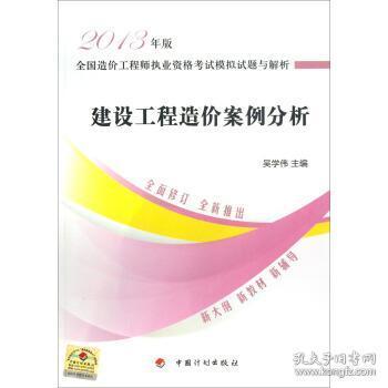 澳门正版资料免费大全新闻｜构建解答解释落实