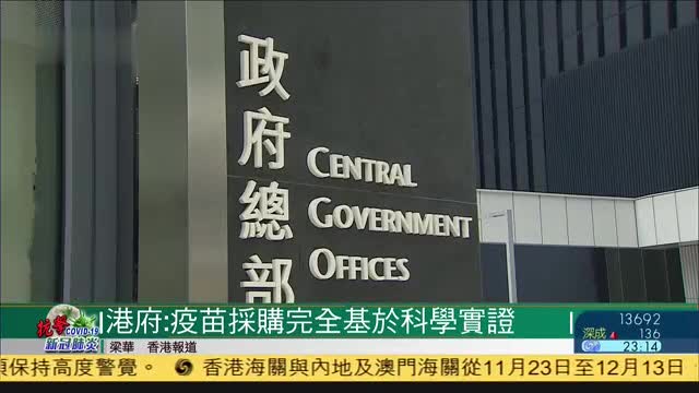 香港4777777开奖记录｜实证解答解释落实