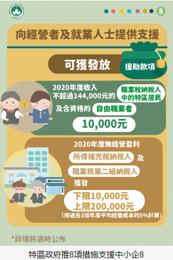 澳门平特一肖100准｜折本精选解释落实