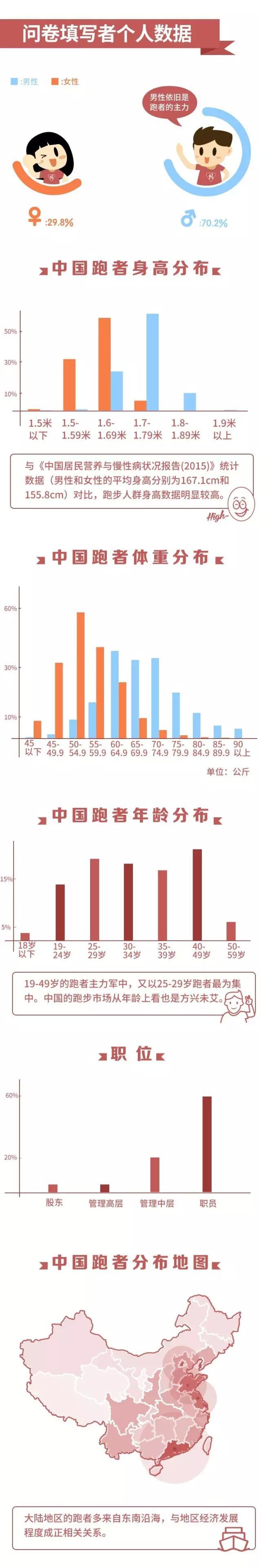 2024新澳门今晚开奖号码和香港｜深度解答解释定义