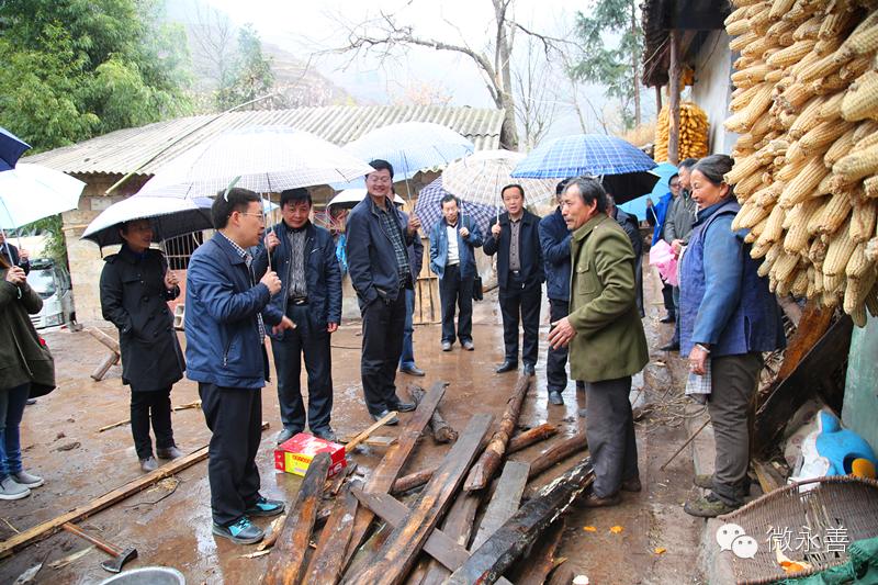 永善县新任副县长，引领未来发展的新力量崛起