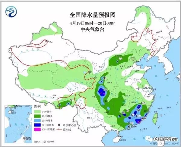 洛阳未来15天天气预报详解