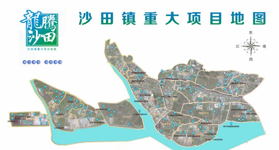 东莞沙田未来城市新面貌塑造，最新发展规划揭秘