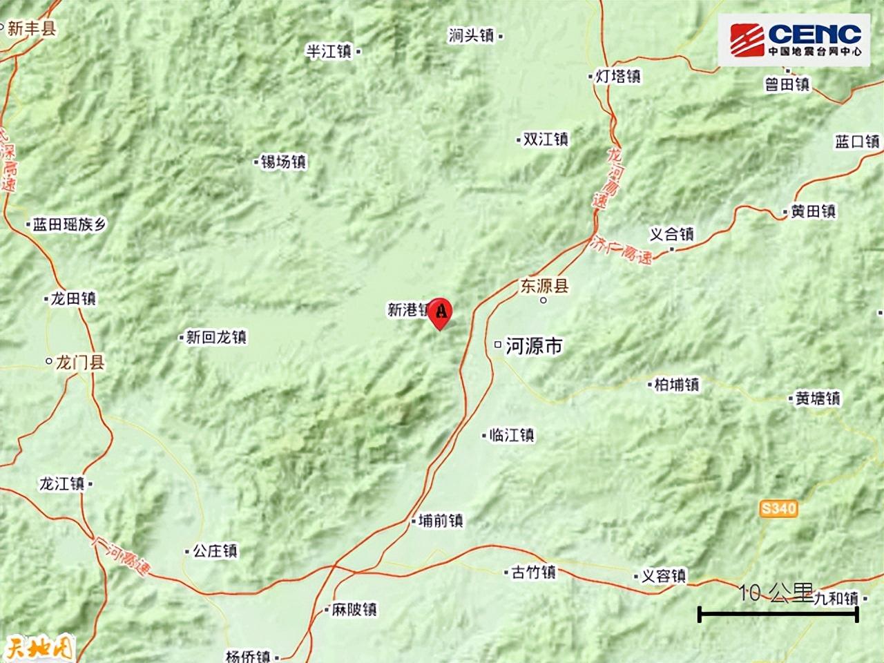 广东地震局最新消息全面解读，最新动态与应对策略