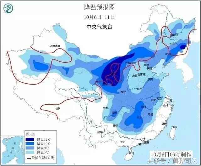 沧州天气预报更新通知