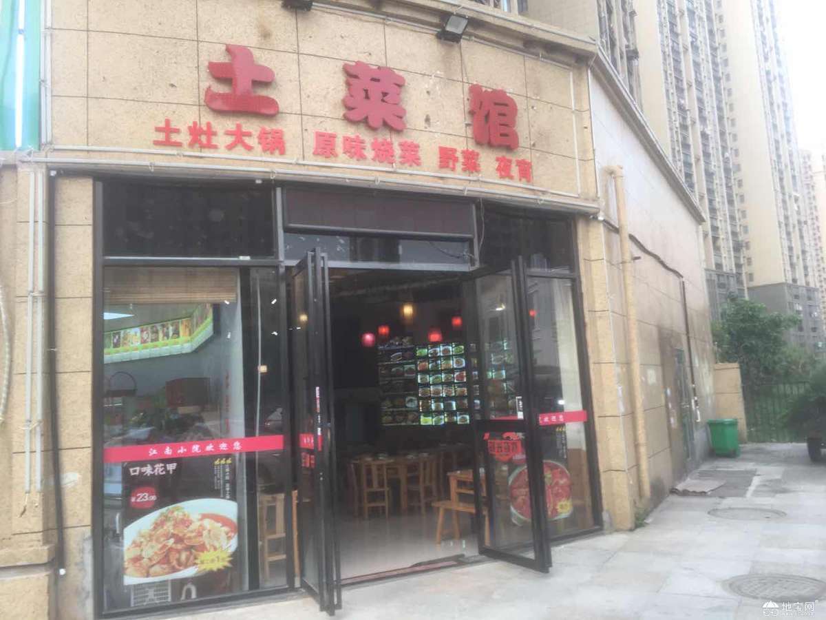 新建中心商铺最新动态，重塑城市商业格局的辉煌篇章