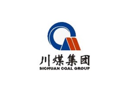 川煤集团改革动态及深度调整与未来发展展望